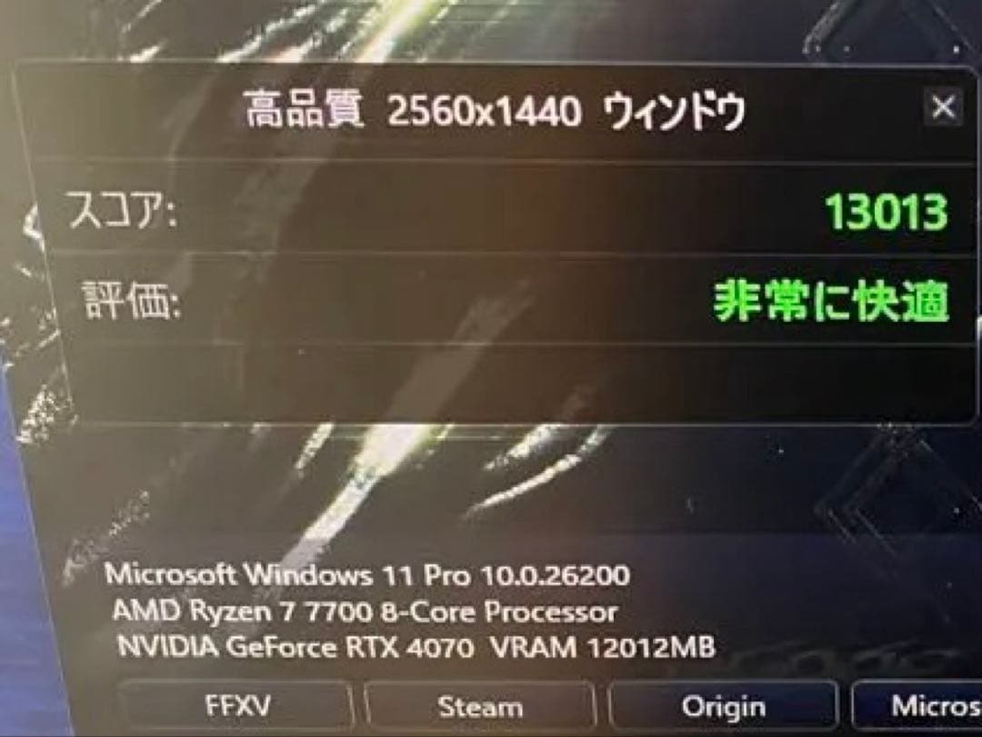 Geforce RTX 4070 Founders Edition グラボGPU