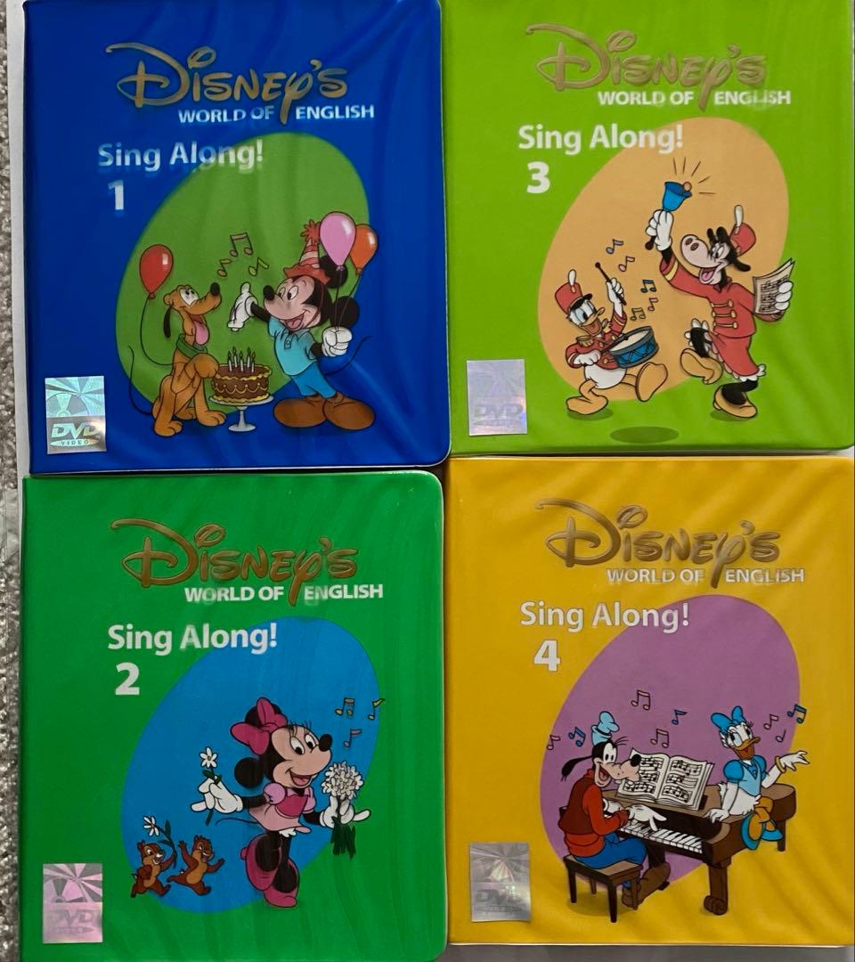 [正規品] ディズニー 英語システム　シングアロング