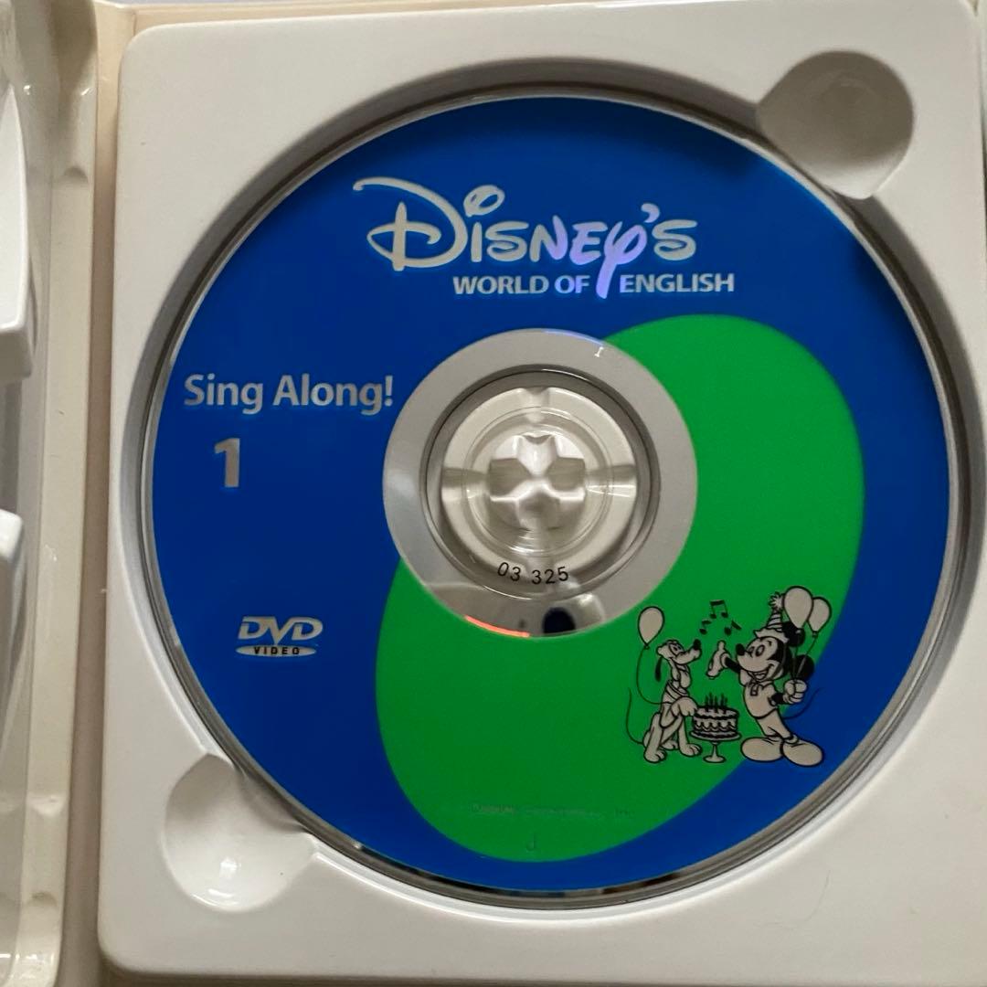 [正規品] ディズニー 英語システム　シングアロング