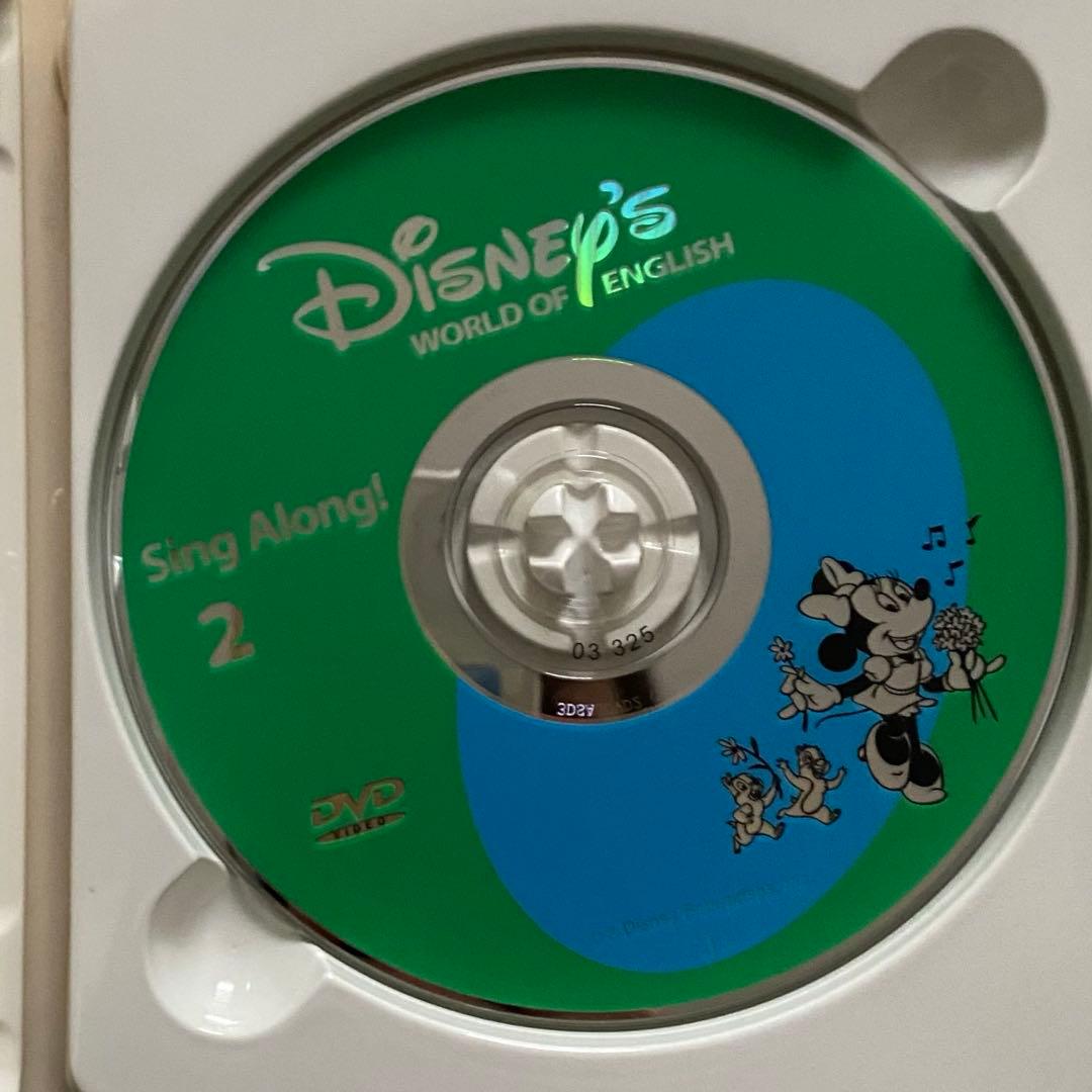 [正規品] ディズニー 英語システム　シングアロング