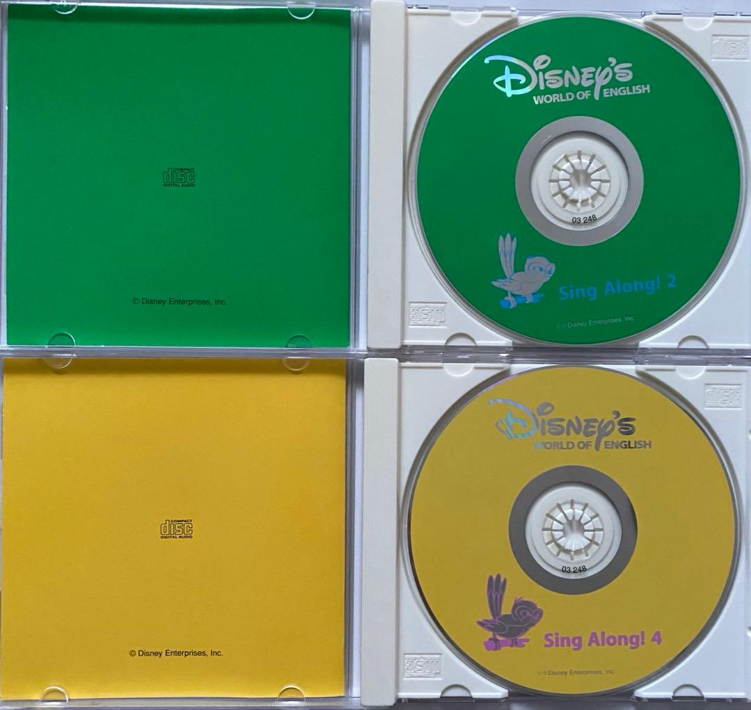 [正規品] ディズニー 英語システム　シングアロング