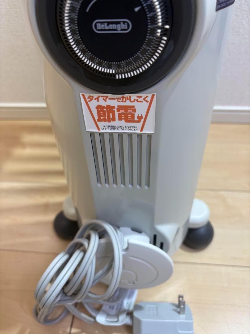 【週末限定値下げ】【極美品】デロンギ オイルヒーター HJ0812