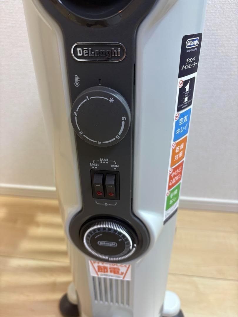 【週末限定値下げ】【極美品】デロンギ オイルヒーター HJ0812