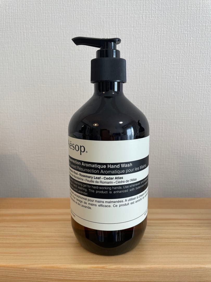 【新品】Aesop イソップ　ハンドウォッシュ&ハンドバーム
