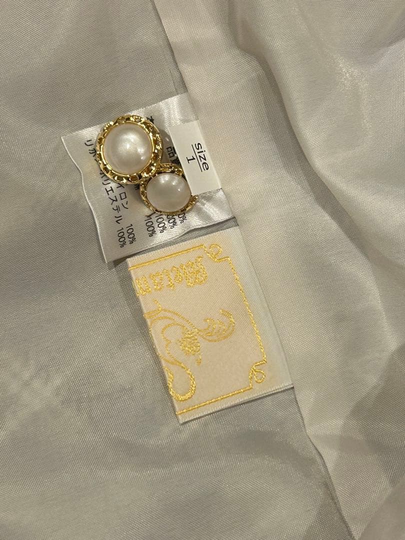 シャーリングリボンジャンパースカート　メタモルフォーゼ