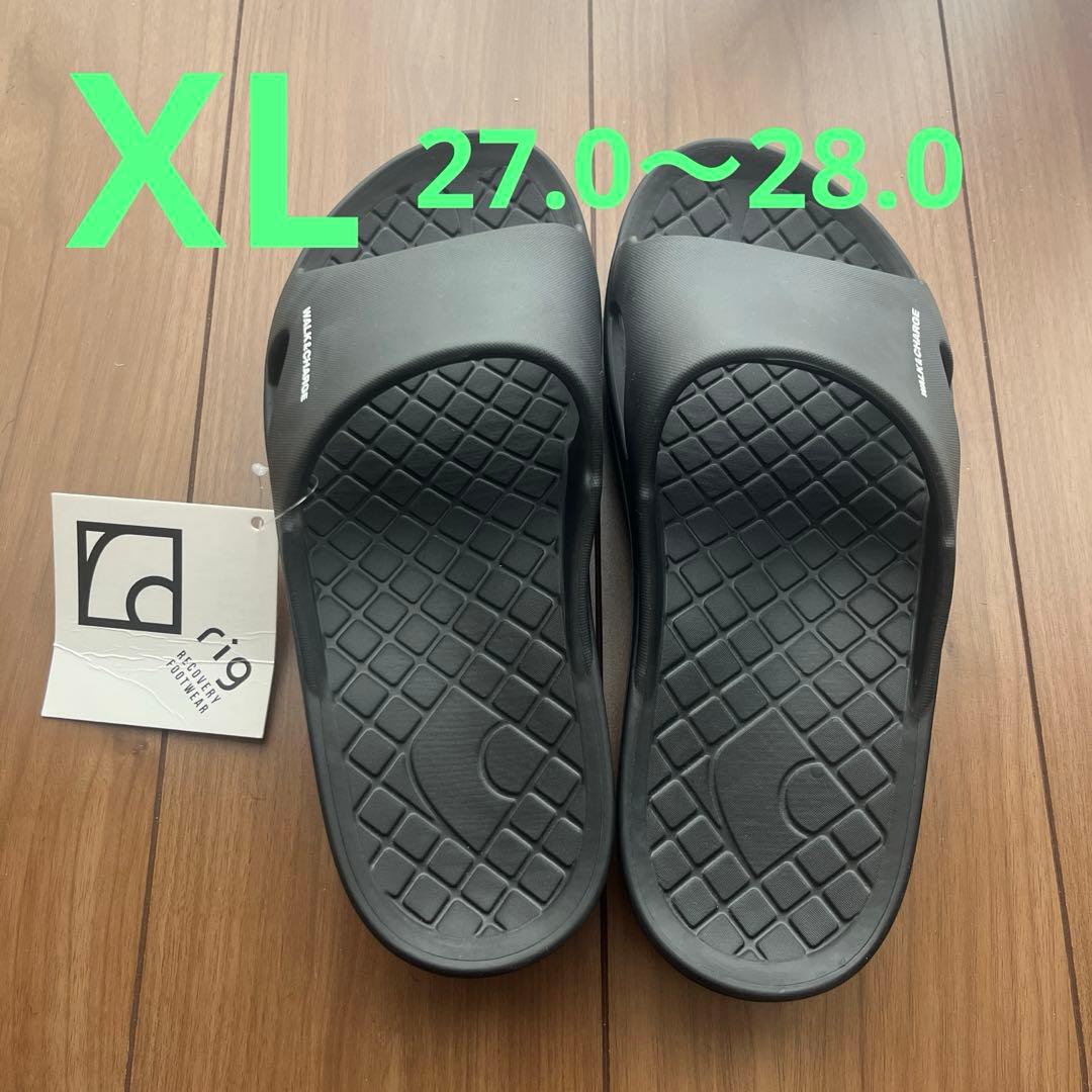 rig リカバリーフットウェア　サンダル
