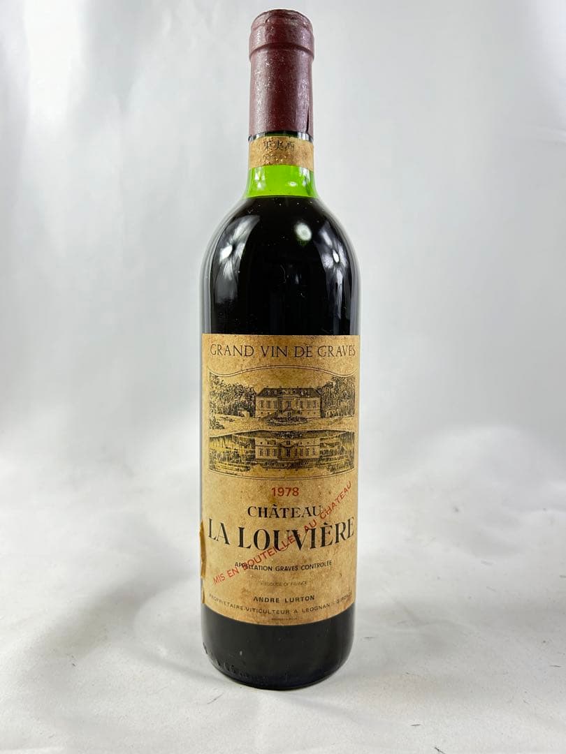 未開栓　ビンテージ　シャトー ラ ルーヴィエール　1978 750ml