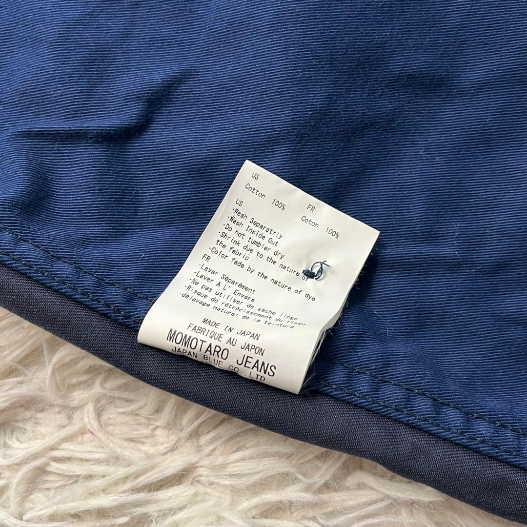 トップス MOMOTARO JEANS cotton hunting vest 42
