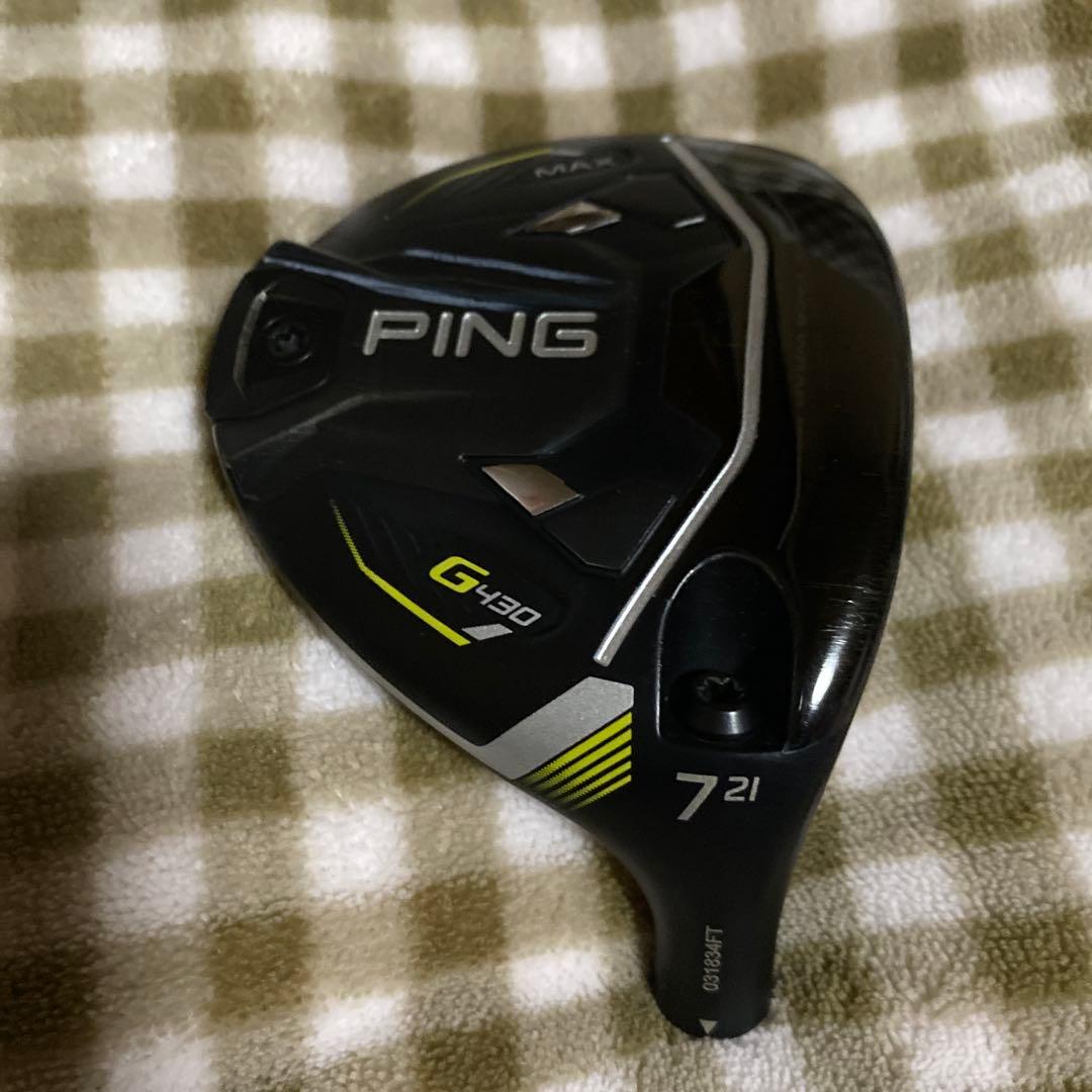 くに PING ピン G430 MAX 7W ヘッドカバー付