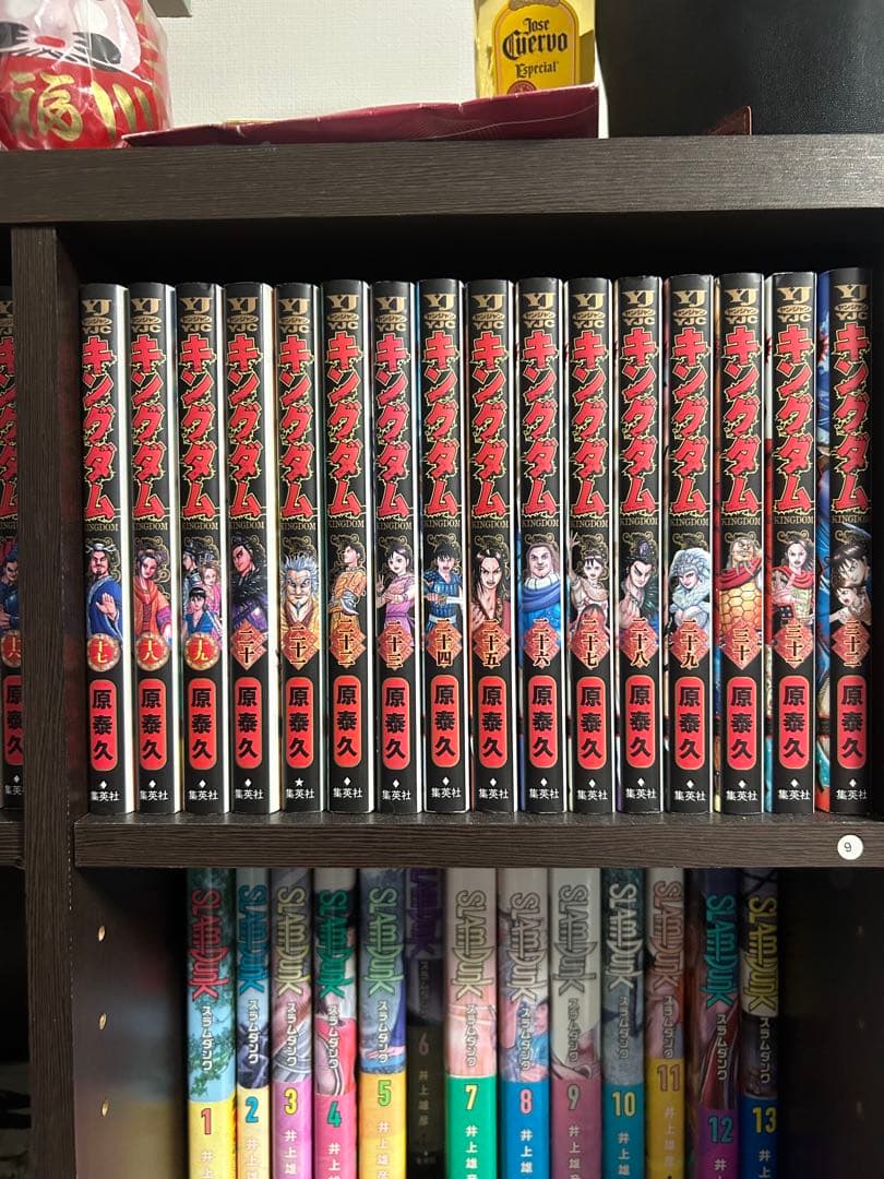 キングダム 1〜61と63巻