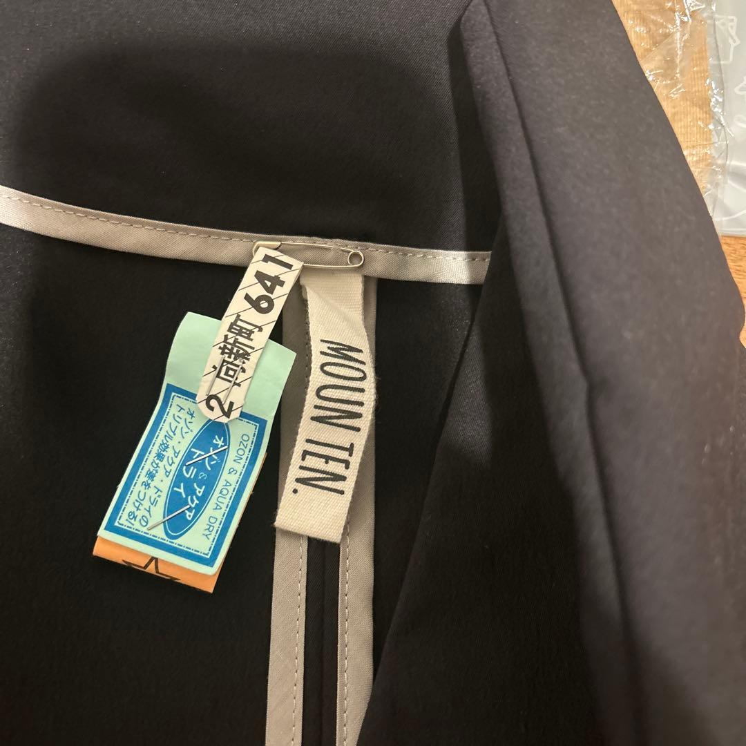 mounten 三点セット