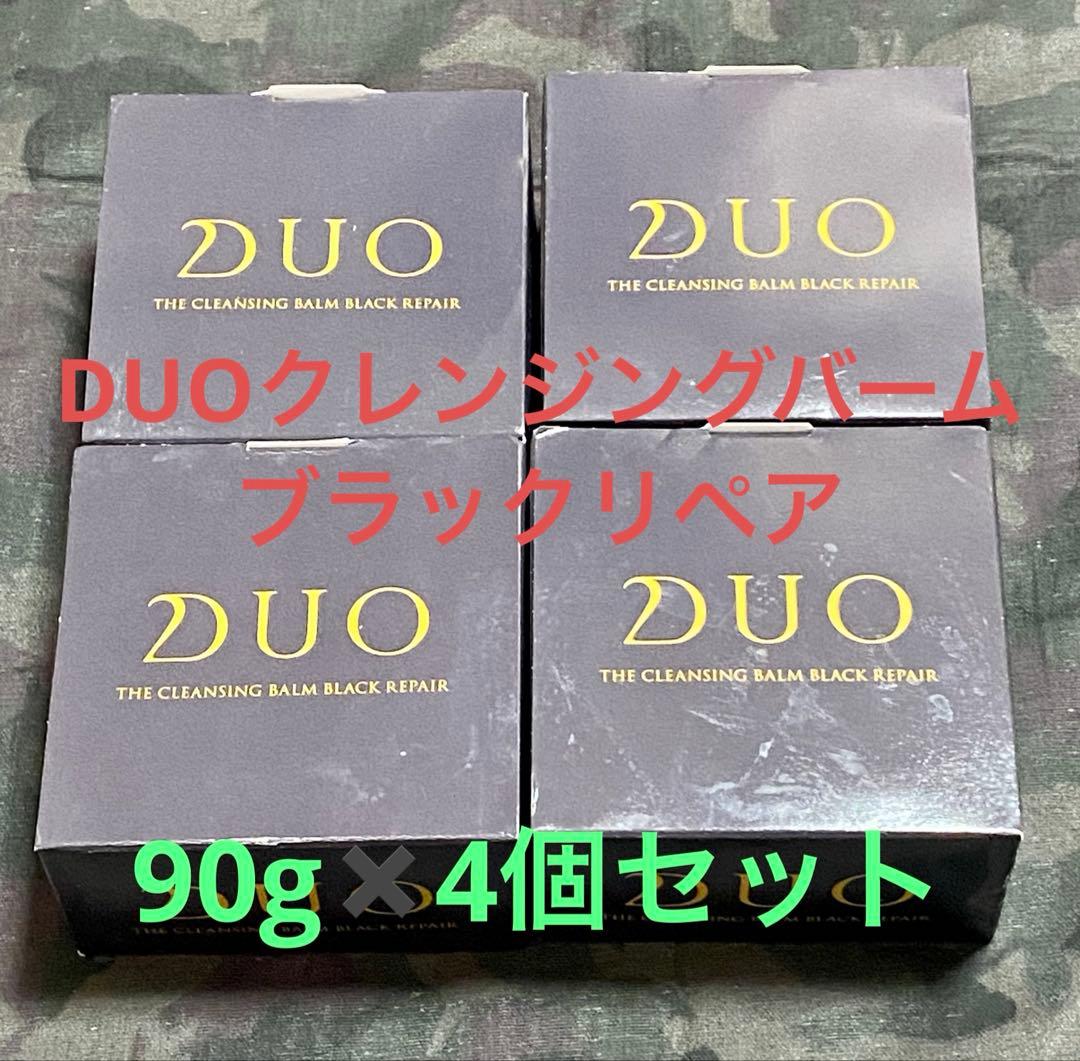 DUO デュオ　クレンジングバーム　ブラックリペアEX　90g
