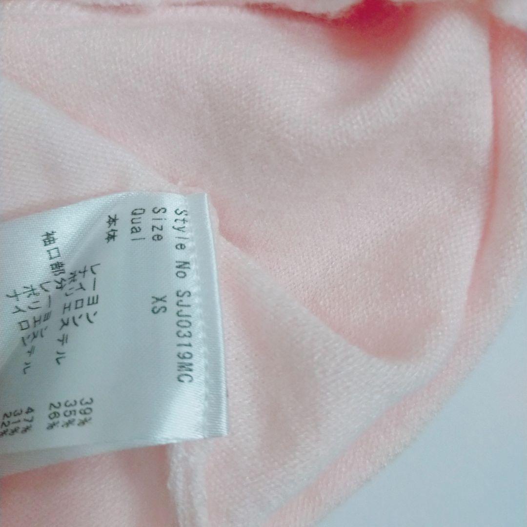 HONEY MEW ギンガムアンサンブルトップス ハニーミュウ