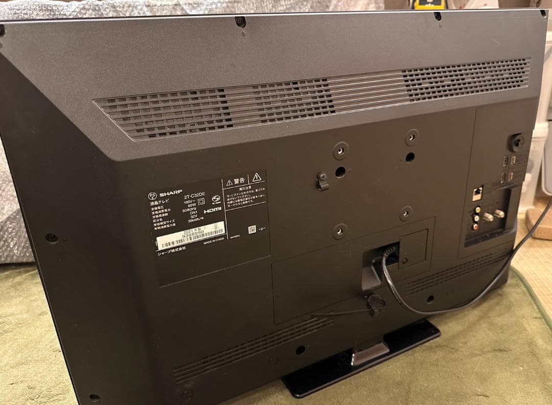 SHARP シャープ　32型　テレビ 2T-C32DE 2021年製　超美品！