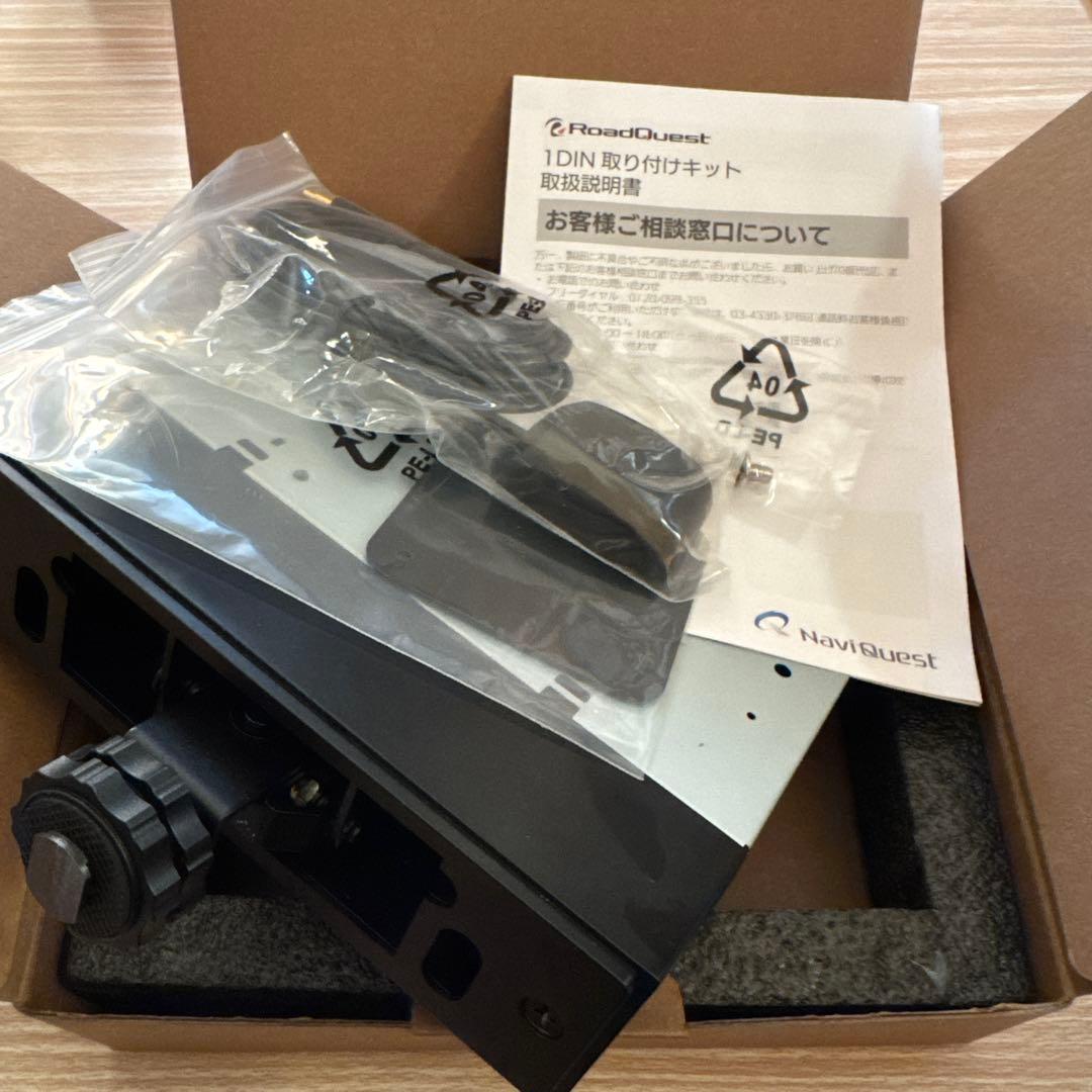 DreamMaker DPLAY-115V フルセグ オプション品付き