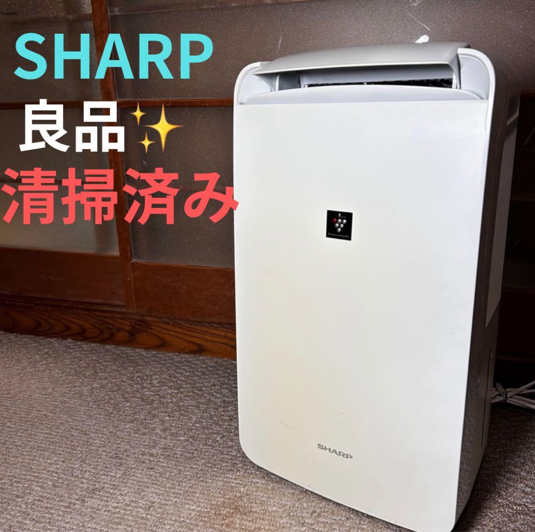 SHARP 2019年製 CM-J100-W 除湿機　動作品