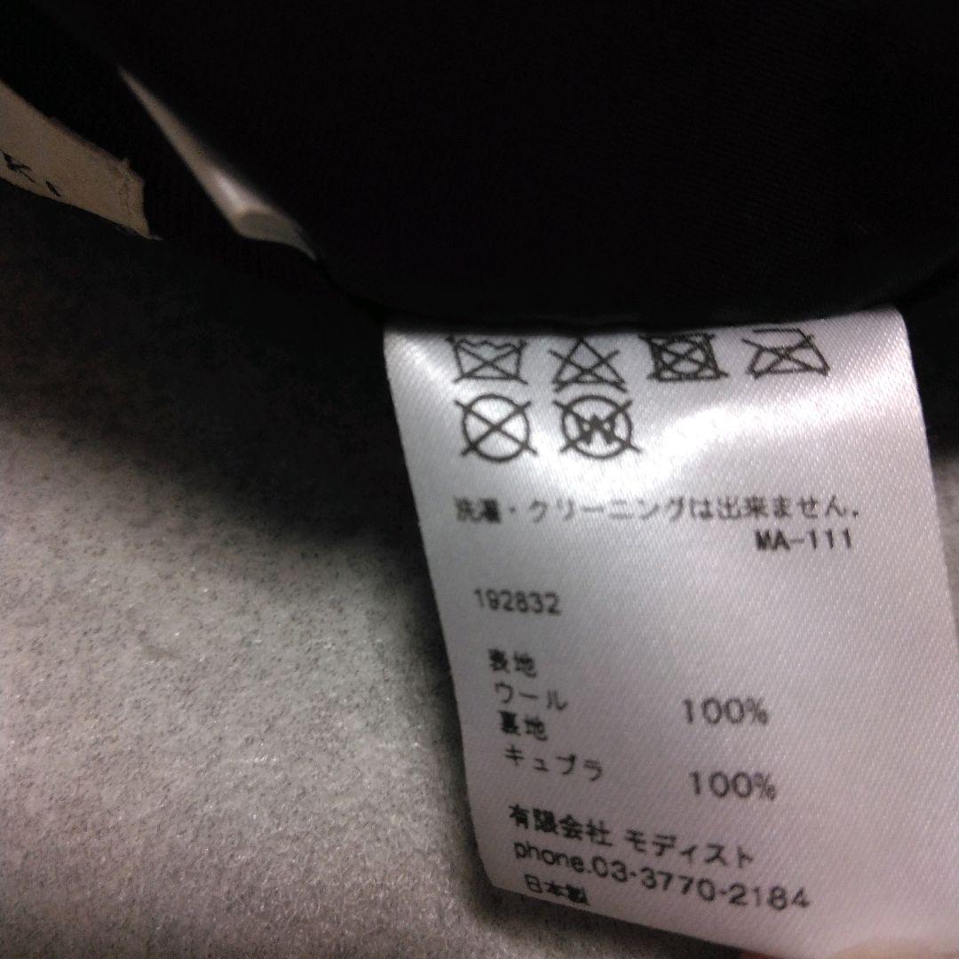 KIJIMA TAKAYUKI グレー キャスケット サイズ3