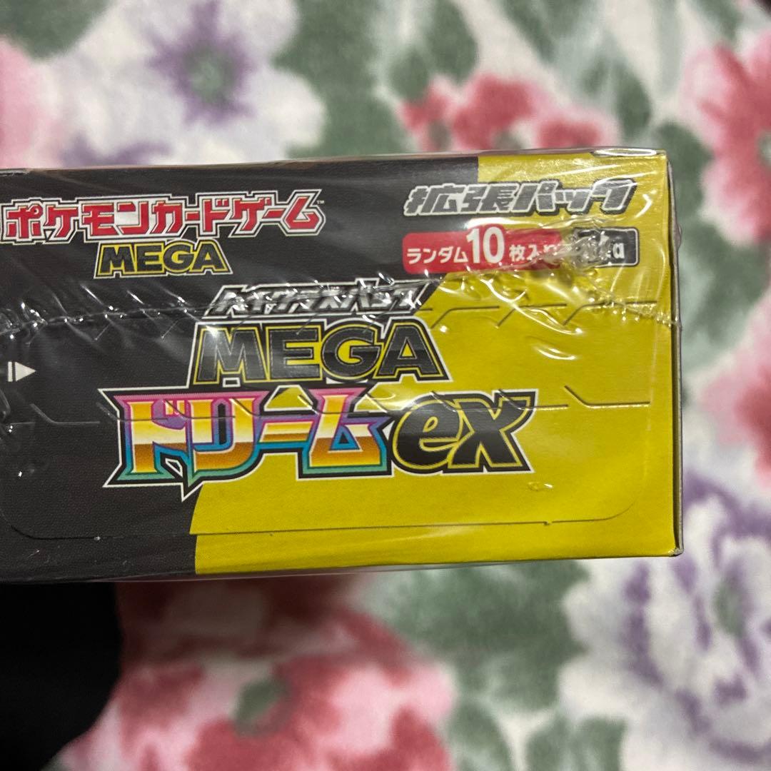 ★MEGA ドリームEX★ポケモンカード1BOX 新品未開封 シュリンク付き