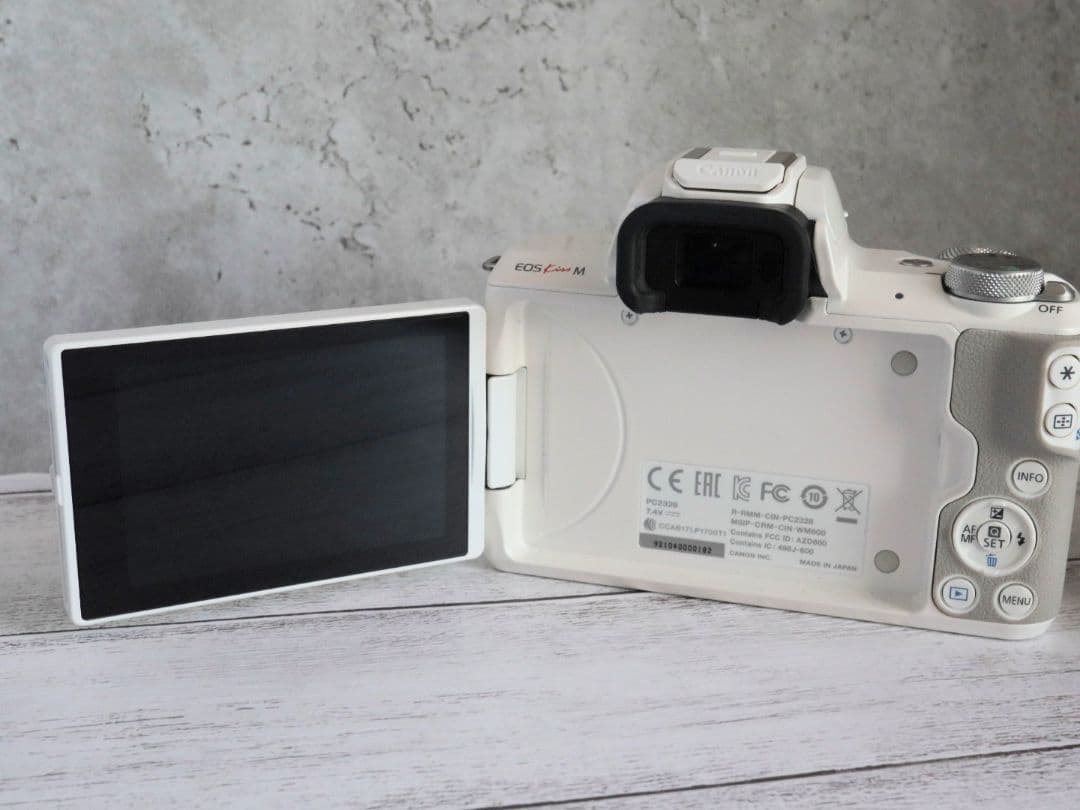 Canon EOS kissM 標準ズームレンズキット