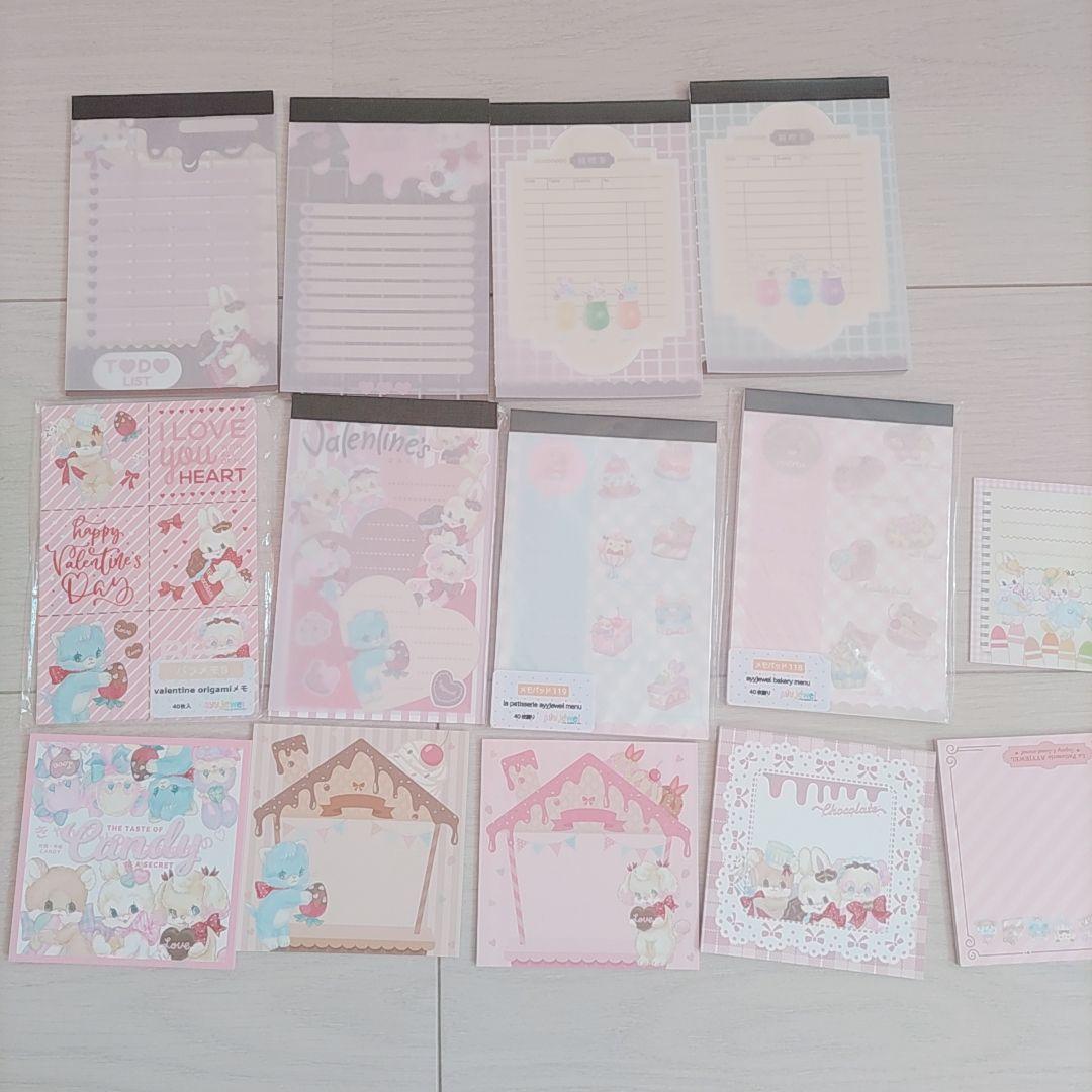 ayyjewel❣️紙もの詰め合わせ 大量 まとめ売り メモ デザインペーパー
