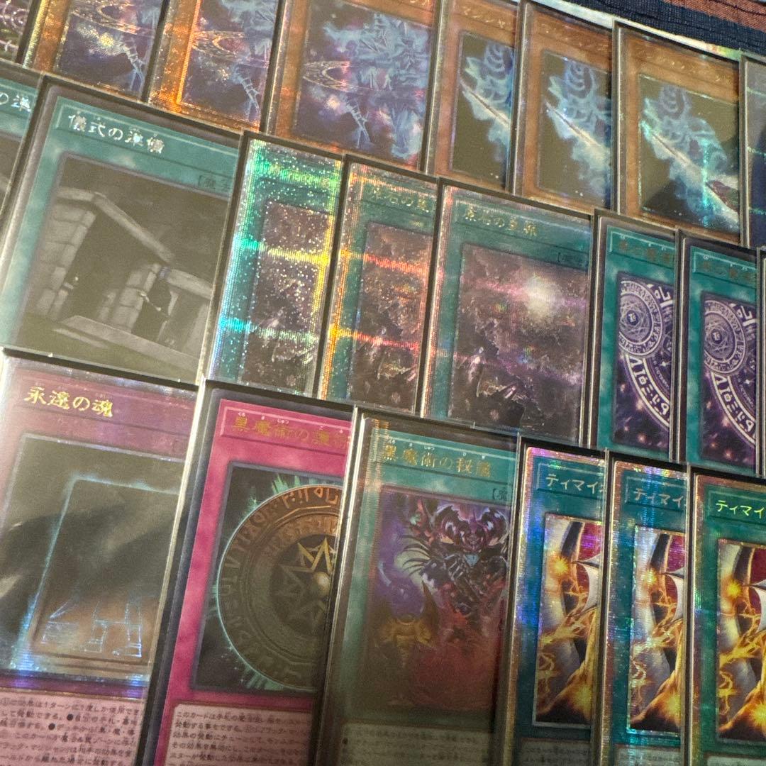 遊戯王 ブラックマジシャン デッキ 高レア プレイマット