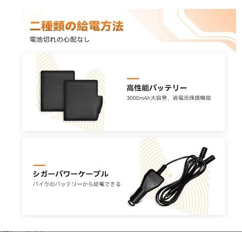 2023モデル HOMPRES電熱グローブ XLサイズ Dタイプ-1