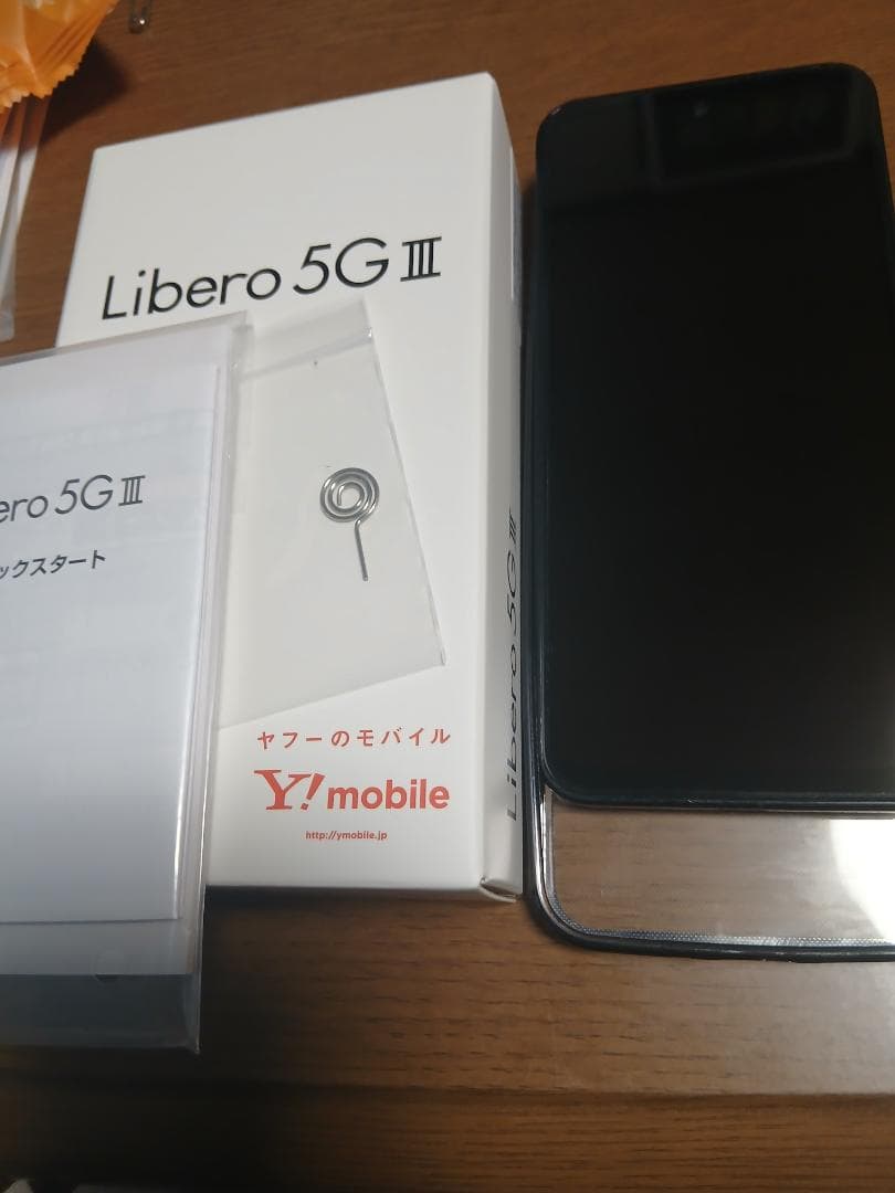Libero 5G III ブラック 64GB SIMフリー スマホケース付き