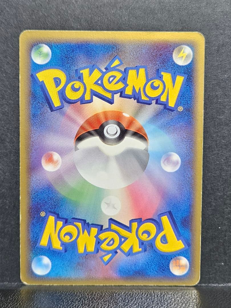 デオキシス δ-デルタ種 037/052 ファーストエディション