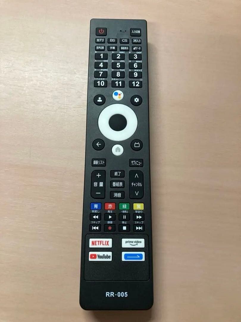 3週間前購入★24年製★55型★Google TV★OSR55G10★4K対応★