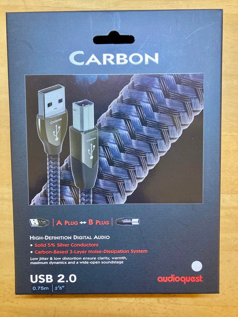 ケーブル・シールド AudioQuest Carbon USBA-B 0.75m