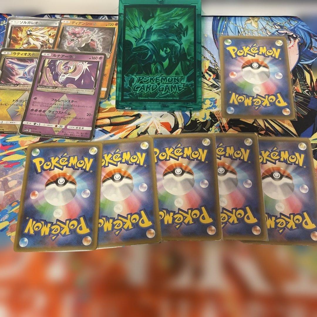 ポケモンカード　まとめ売り