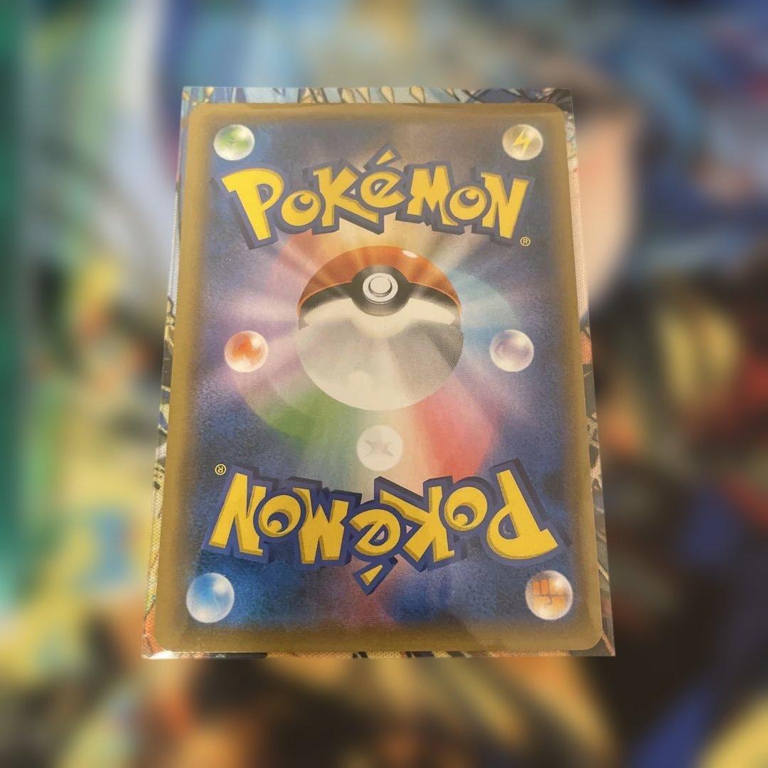 ポケモンカード　まとめ売り