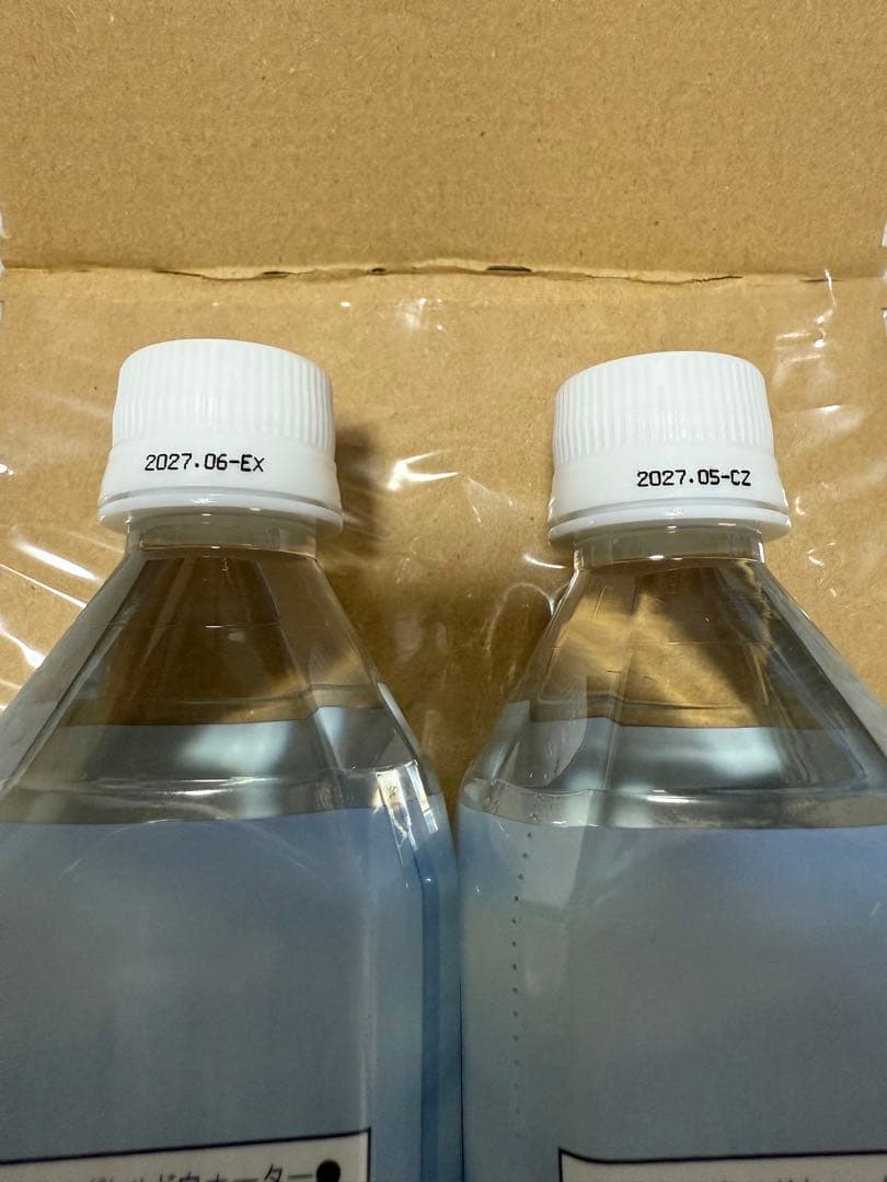 ライフエッセンス　ミネラルウォーター 600ml 2本セット