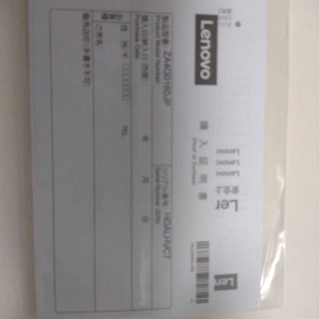 Lenovo Tab B10　TB-X505F16GB　10.1　WiFiモデル