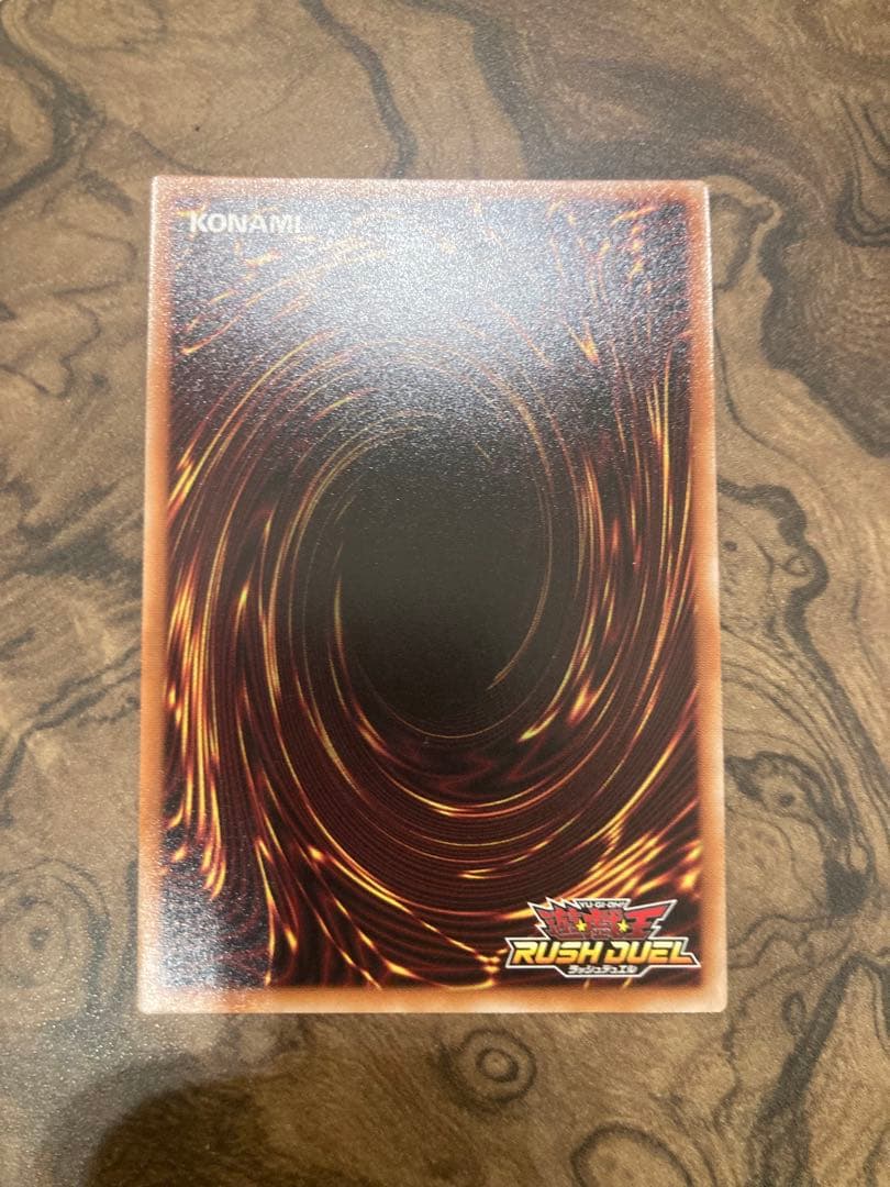 遊戯王　ラストカルチェインバース　プレミアム ブラック オーバーラッシュレア