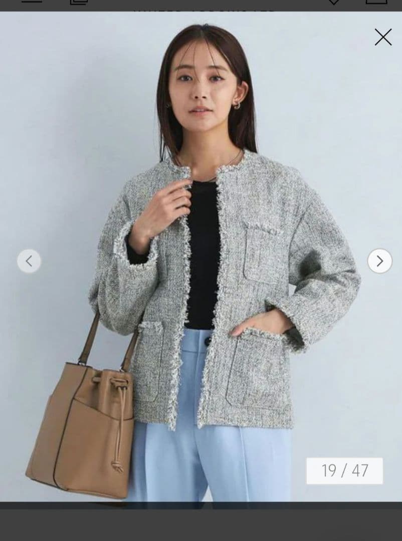 GREEN LABEL RELAXING ノーカラーツイードジャケット