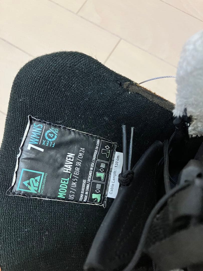 K2 HAVENスノーボード 24.0cm ボア ソフトブーツ ケーツー茶