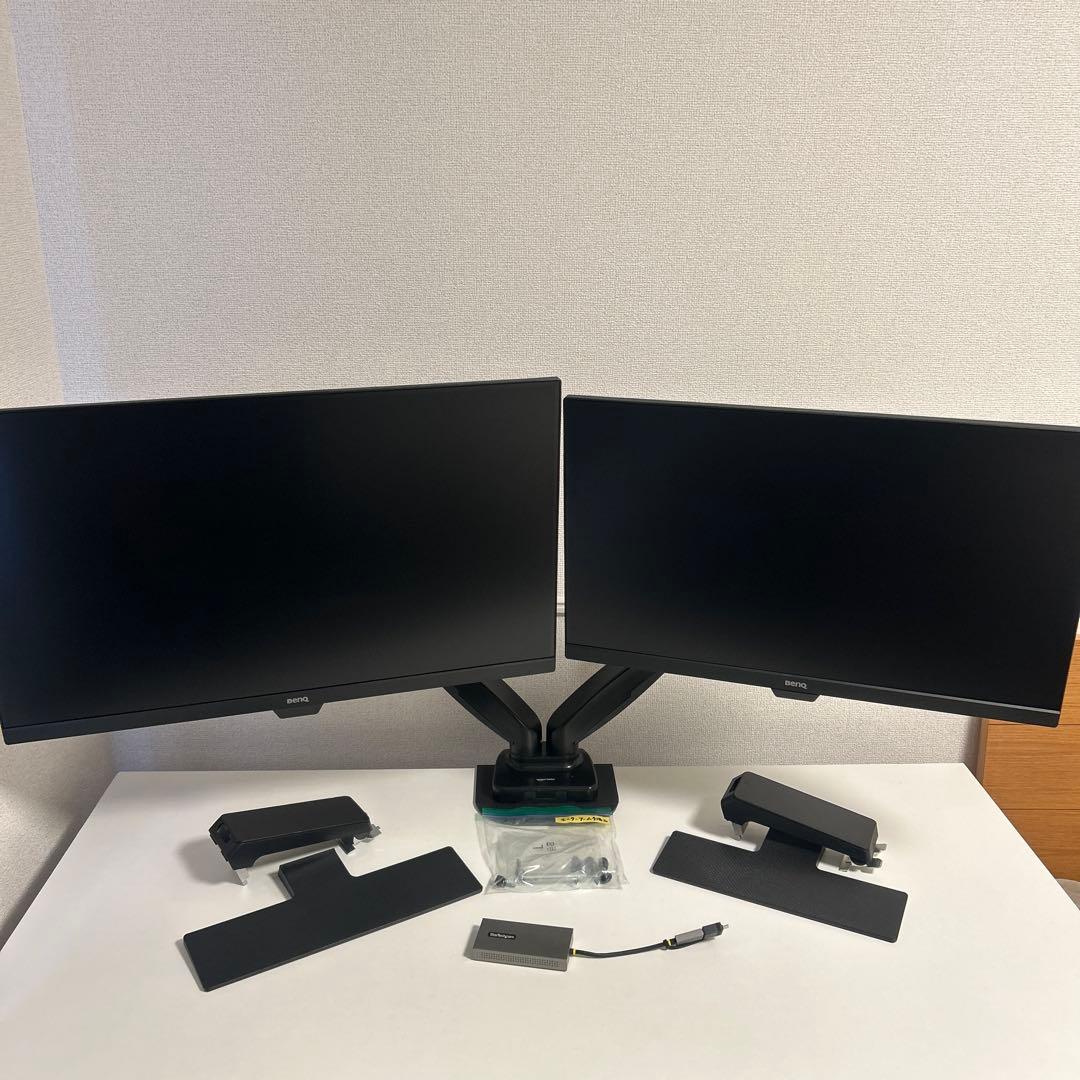 BenQ 液晶モニター 23.8&27インチ　モニターアームセット