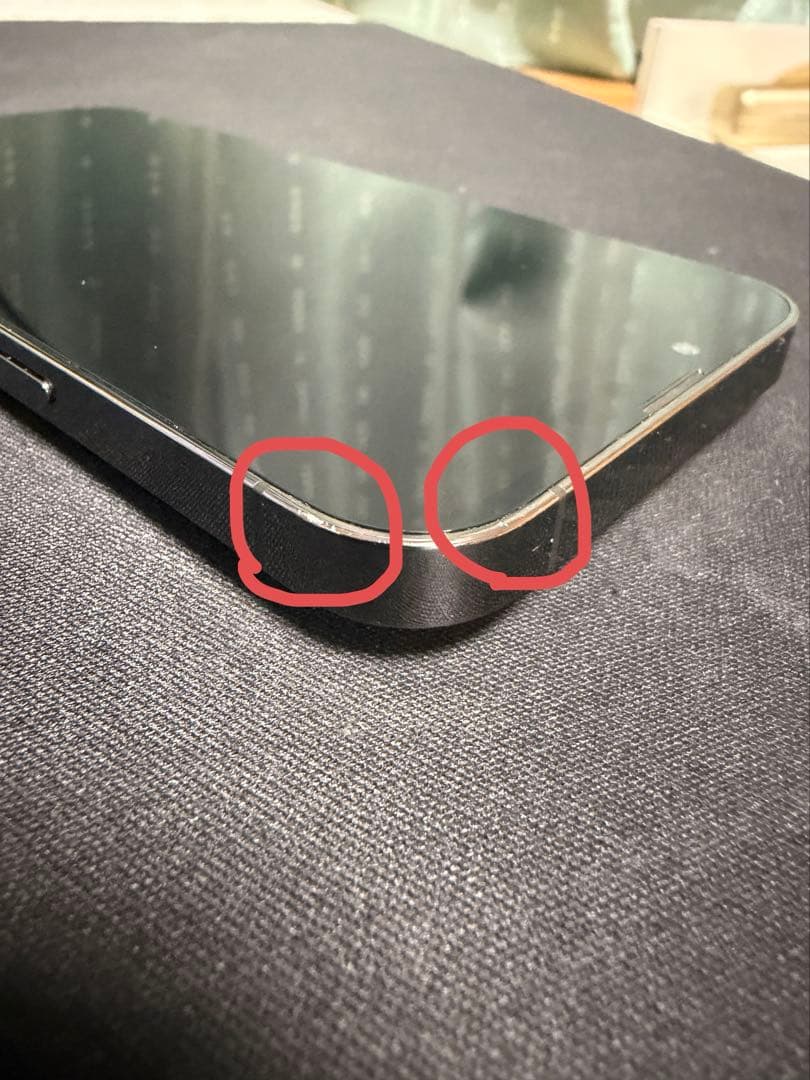 iPhone13 Pro 512GB グラファイト