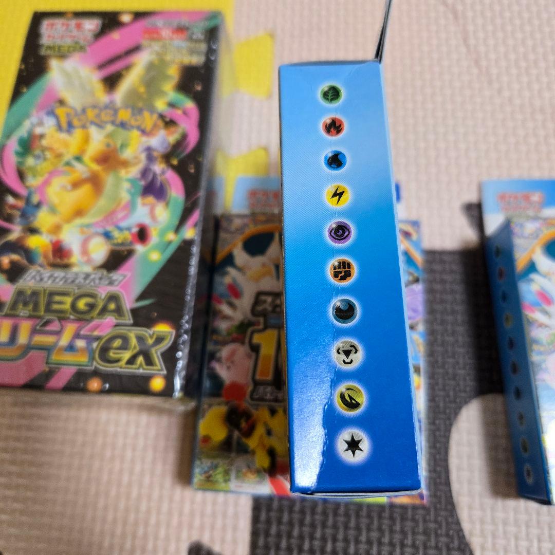 MEGAドリームex　シュリンク付き　 スタートデッキ100　新品未開封