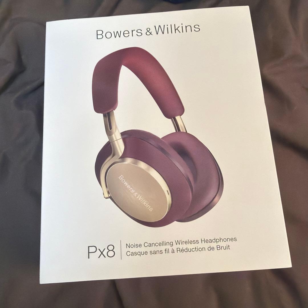 Bowers & Wilkins Px8 ワイヤレスヘッドホン