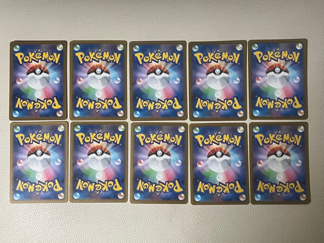 ポケモンカード メガドリーム ma メガアタックレア コンプ 10枚 セット