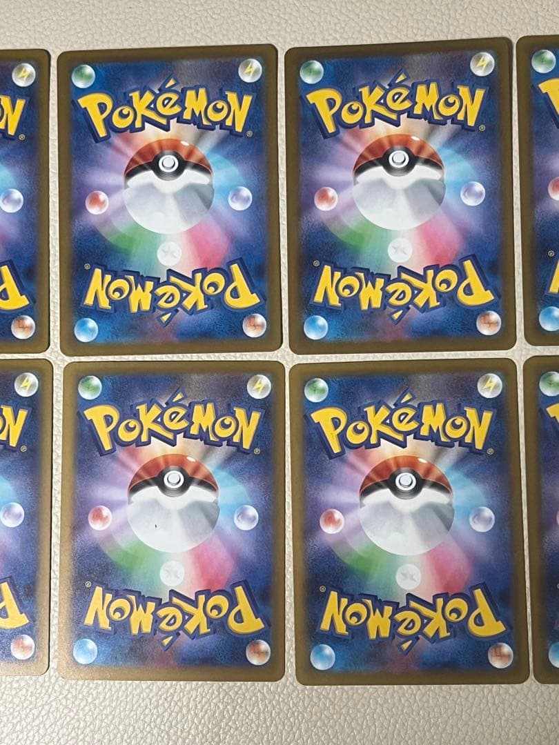 ポケモンカード メガドリーム ma メガアタックレア コンプ 10枚 セット