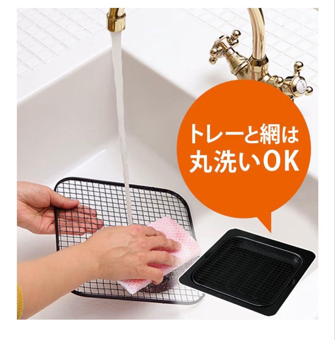 新品未開封　アイリスオーヤマ（IRIS OHYAMA) オーブントースター　S