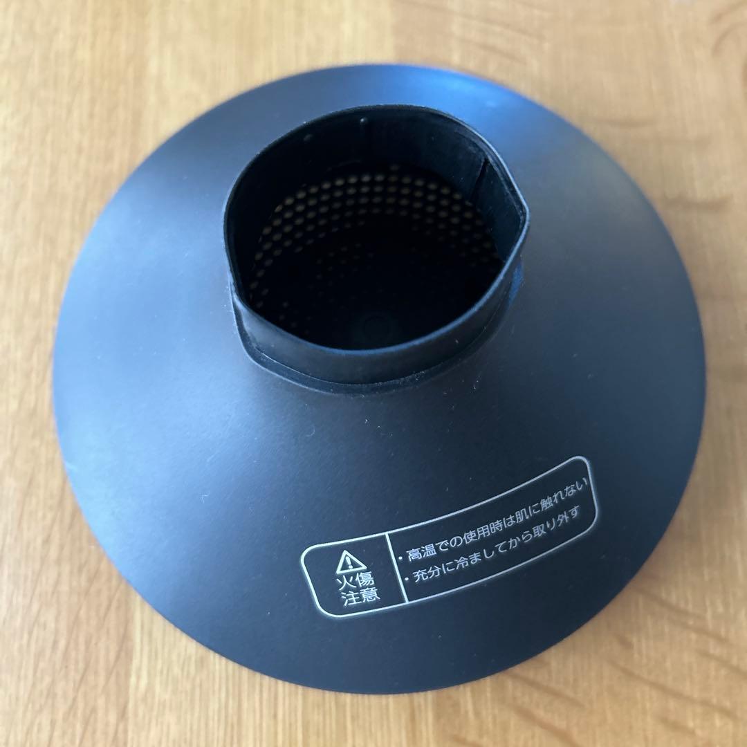 BOSLEY JET AD-BL01 ヘアドライヤー