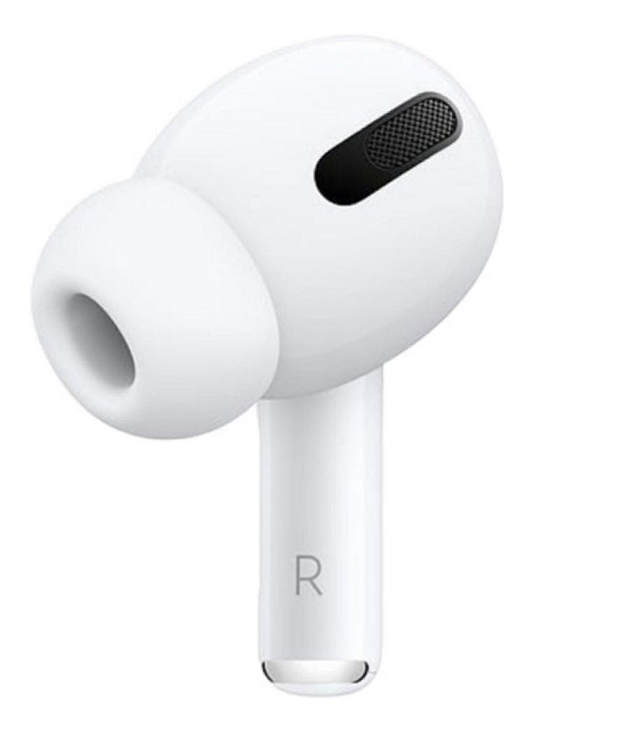 AirPodsプロ第1世代 右のみ