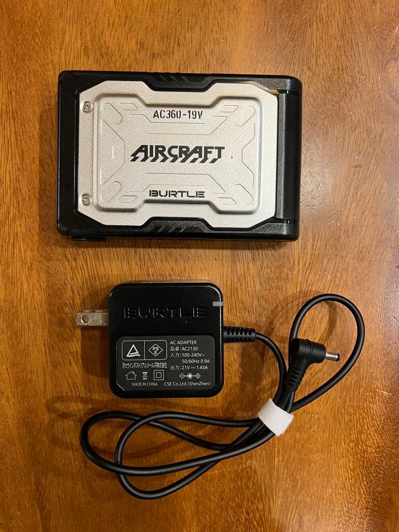 バートル　バッテリー　19V 充電器付き