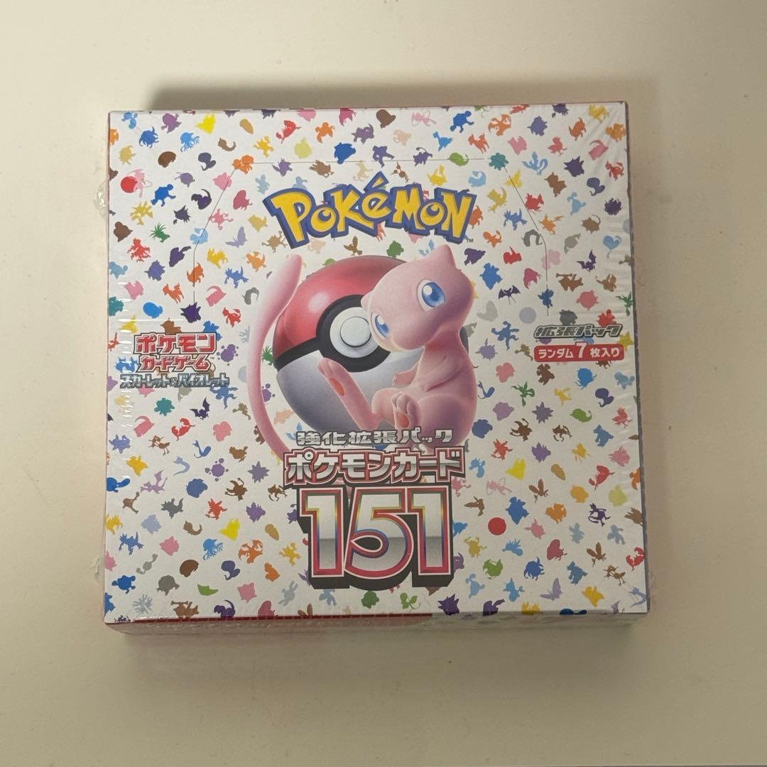 ポケモンカード　未開封boxまとめ売り　おまけあり