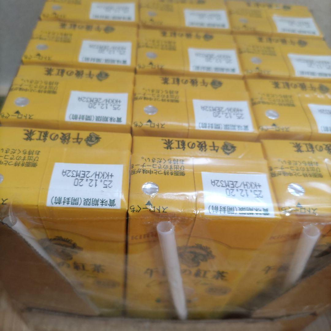 お菓子☆まとめ売り！！！７０３・７０６