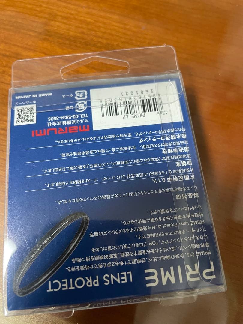 てしさん専用　Canon RF16mm F2.8 STM レンズ